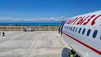 Аэропорт "Иссык-Куль" 1 июля принял первые самолеты из Оша и Алматы