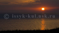 Закат на южном побережье Иссык-Куля